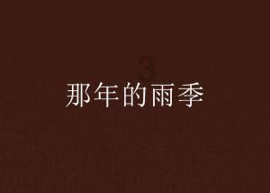 黄圣依杨子夫妇紧急发声！否认与出事公司有关联